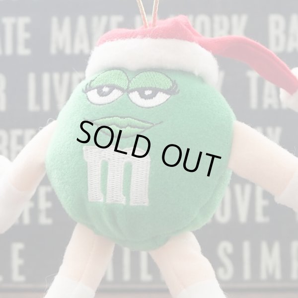 画像3: m&m’s ぬいぐるみ (3)