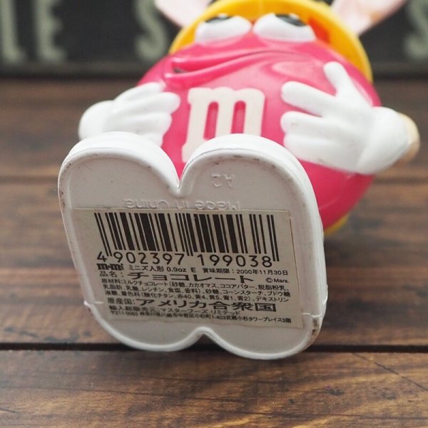 画像9: M&M’S ディスペンサー (9)