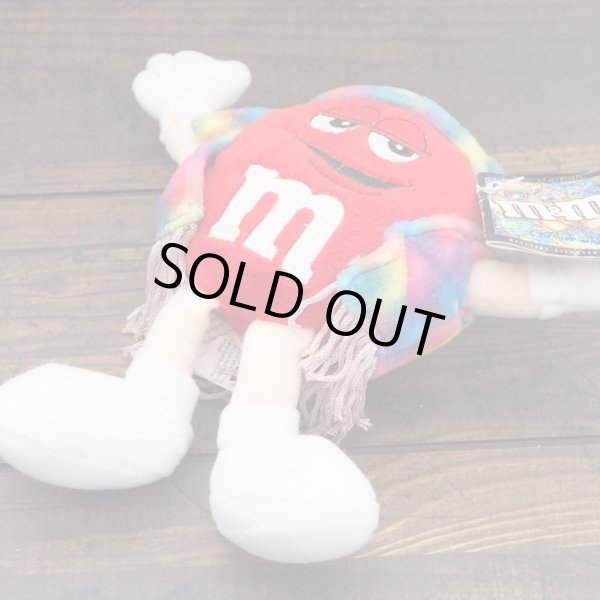 画像2: m&m’s ぬいぐるみ (2)