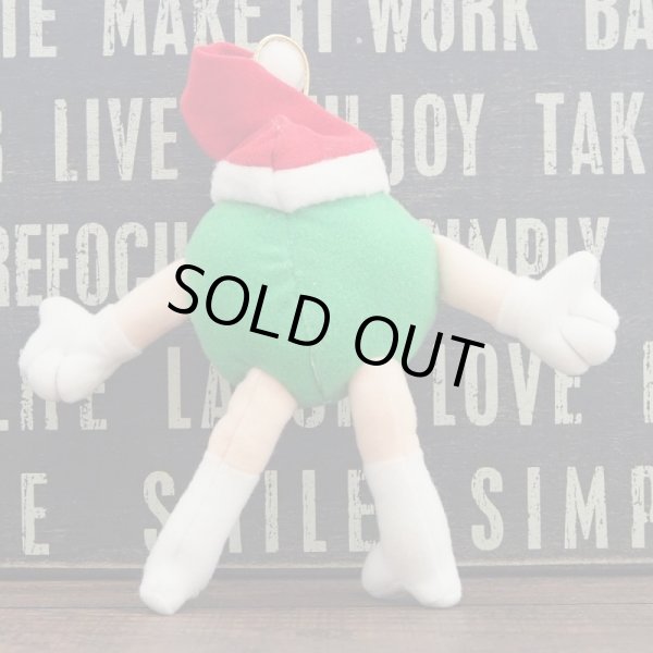 画像2: m&m’s ぬいぐるみ (2)