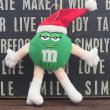 画像1: m&m’s ぬいぐるみ (1)