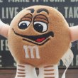 画像3: M&M’S Boastful Brown (3)