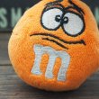 画像4: m&m’s キーホルダー (4)