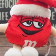画像3: M&M’S Plush Doll (3)