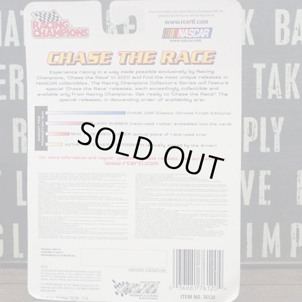 画像5: M&M’S Racing Champions (5)