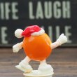 画像4: M＆M‘S キャンディトッパー (4)