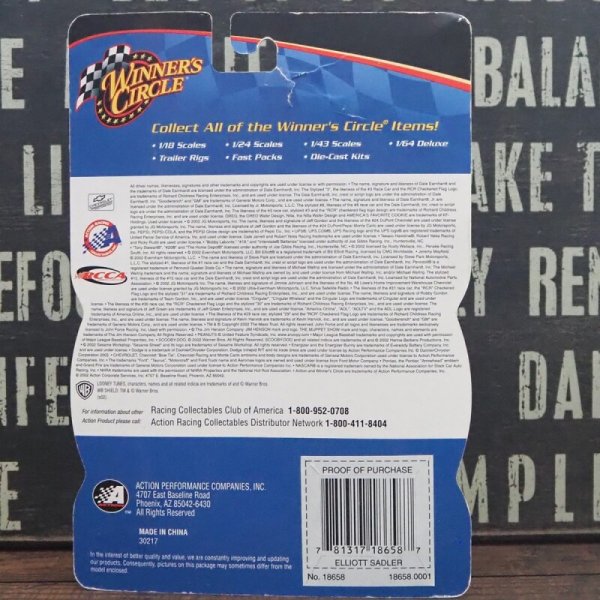 画像4: M&M’S Winner’s Circle (4)