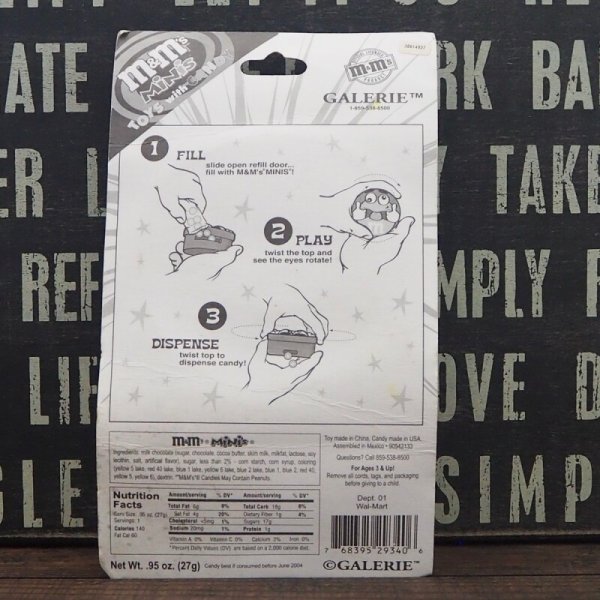 画像6: M&M‘S ディスペンサー (6)