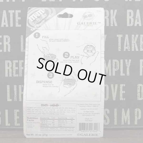 画像6: M＆M‘S ディスペンサー (6)