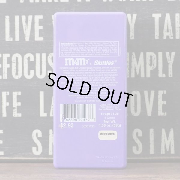 画像3: m&m’s ロッカーケース (3)