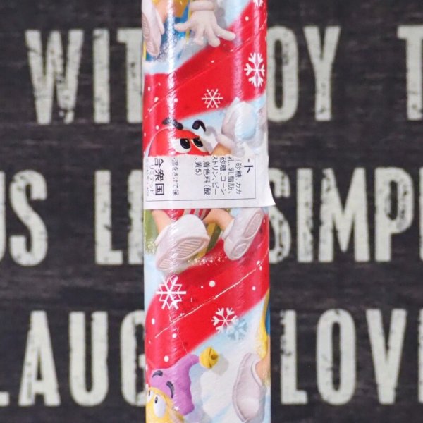 画像3: m&m’s クリスマス (3)