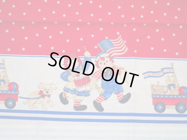 画像1: ラガディアン＆アンディ 生地 (1)