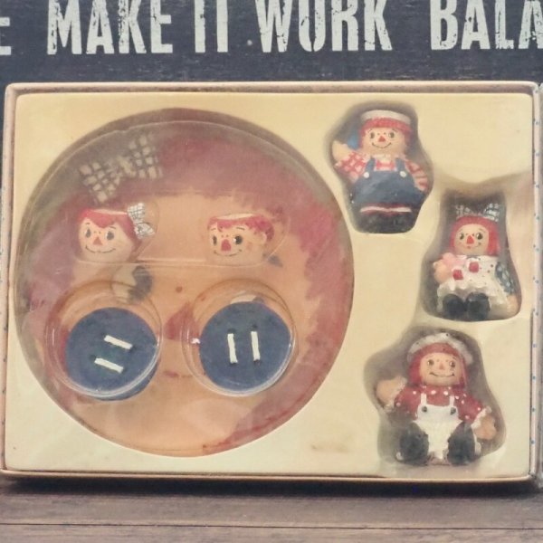 画像11: ミニティーセット (11)