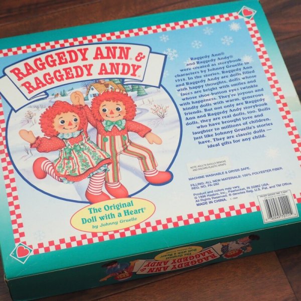 画像5: ラガディアン&アンディ ドール (5)