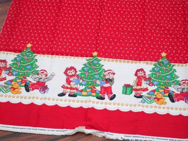 画像2: ラガディアン&アンディ 生地 (2)