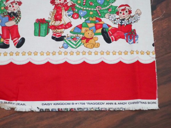 画像3: ラガディアン&アンディ 生地 (3)