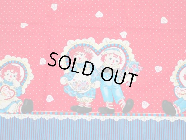 画像1: ラガディアン＆アンディ 生地 (1)