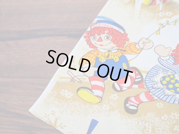 画像3: ラガディアン＆アンディ 生地 (3)