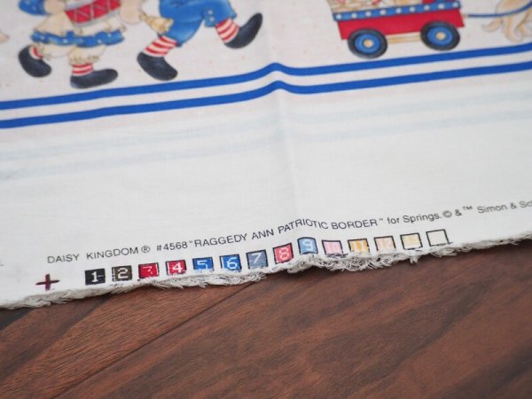 画像4: ラガディアン&アンディ 生地 (4)