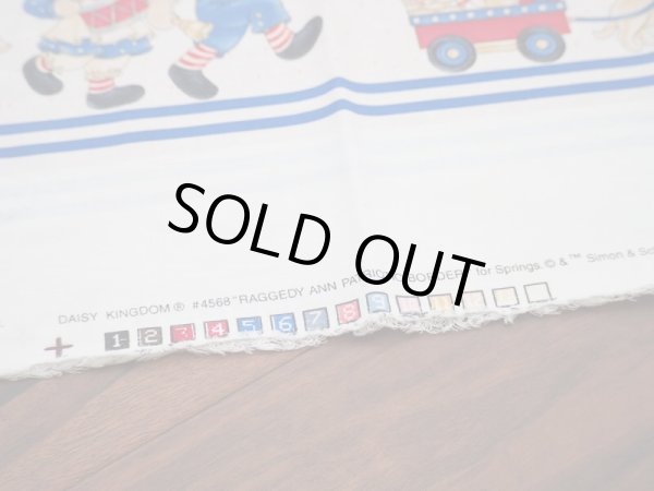 画像4: ラガディアン＆アンディ 生地 (4)