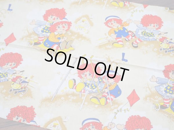 画像2: ラガディアン＆アンディ 生地 (2)