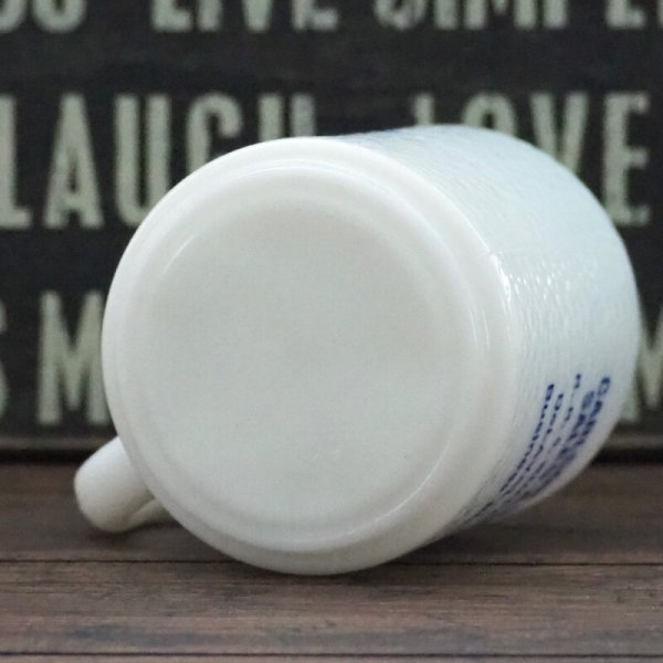 画像7: Drink Milk (7)