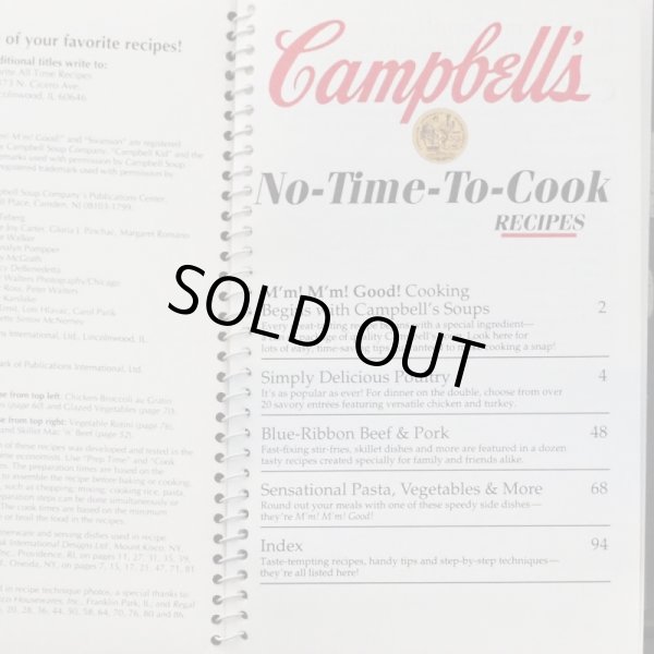 画像4: Campbell’s No-Time-To-Cook (4)