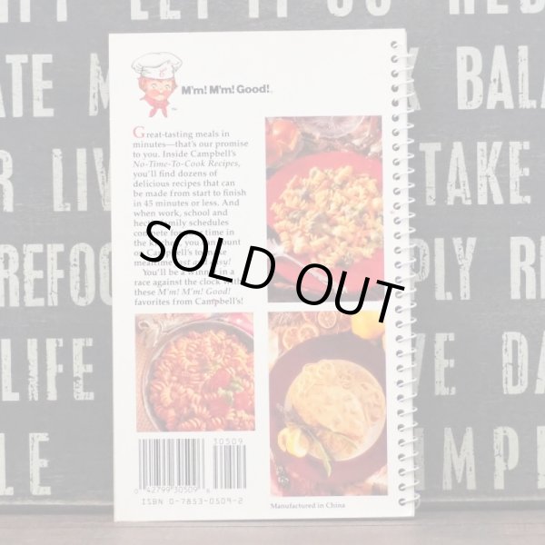 画像3: Campbell’s No-Time-To-Cook (3)