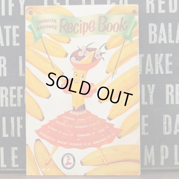 画像3: Banana’s Recipe Book (3)