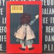 画像3: Raggedy Ann Stories 洋書 (3)