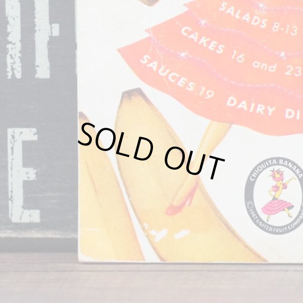 画像4: Banana’s Recipe Book (4)