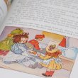 画像8: Raggedy Ann Stories 洋書 (8)