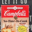 画像2: Campbell’s No-Time-To-Cook (2)