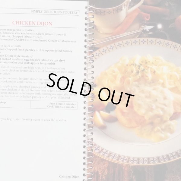 画像5: Campbell’s No-Time-To-Cook (5)