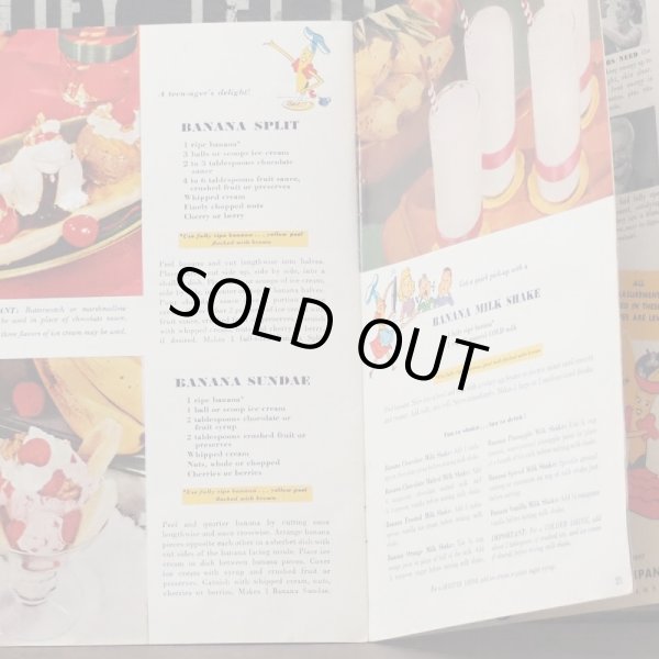 画像6: Banana’s Recipe Book (6)