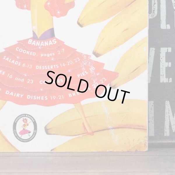 画像2: Banana’s Recipe Book (2)
