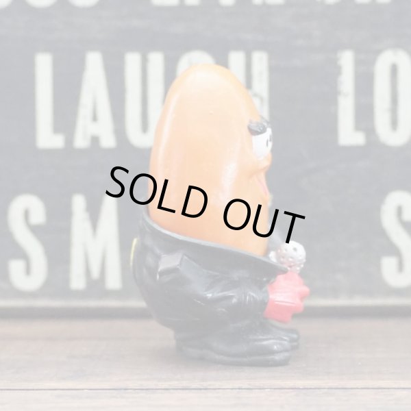 画像4: McNugget Buddies  (4)