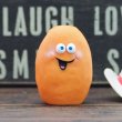 画像5: McNugget Buddies (5)