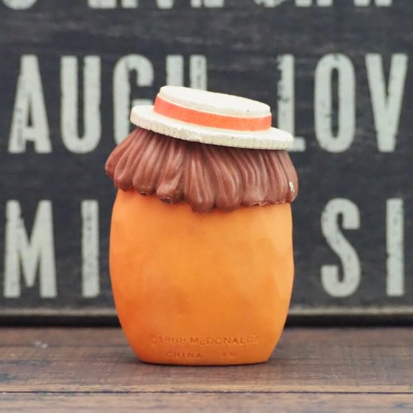 画像3: McNugget Buddies (3)