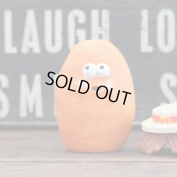 画像5: McNugget Buddies (5)