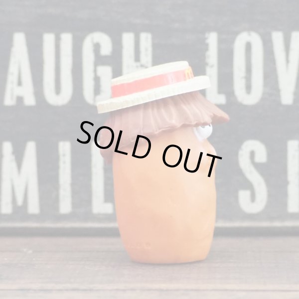 画像4: McNugget Buddies (4)