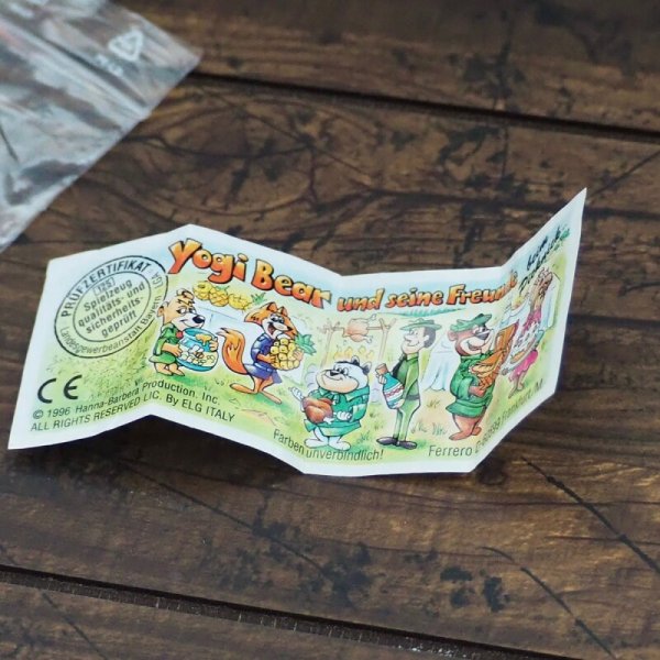 画像7: キンダーサプライズ 6Pセット (7)