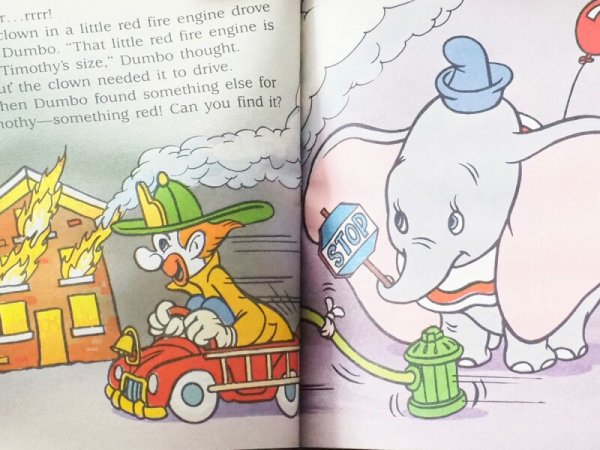 画像6: ダンボ ゴールデンブック (6)