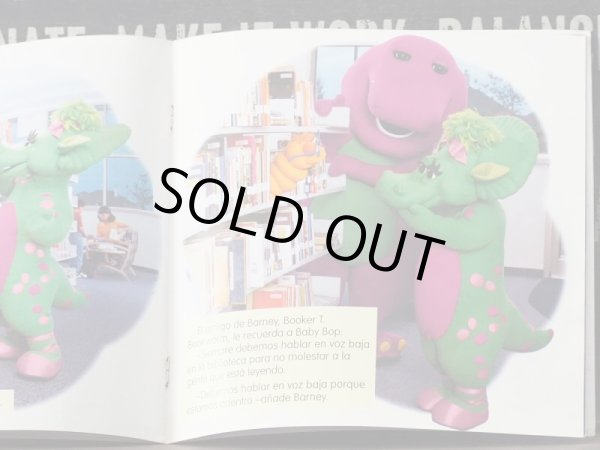 画像4: Barney & Baby Bop 洋書 (4)