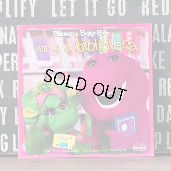 画像1: Barney & Baby Bop 洋書 (1)
