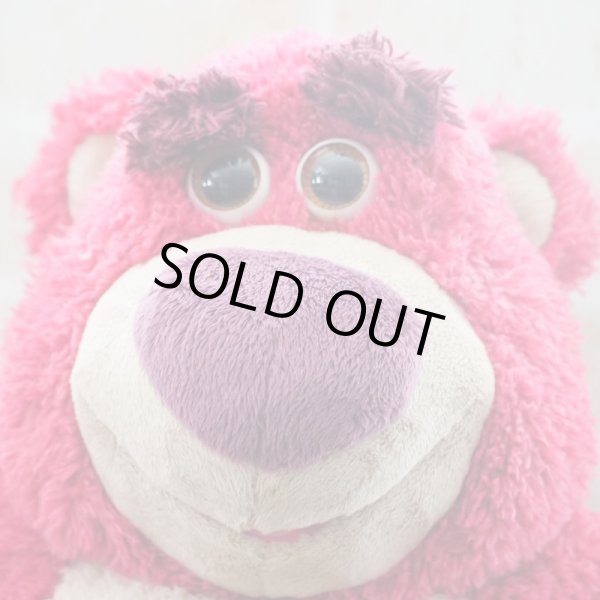 画像5: ロッツォ ハグベア (5)