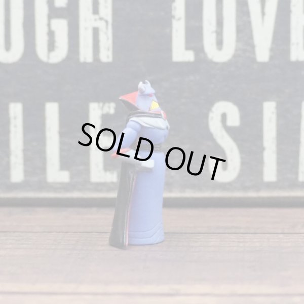 画像4: ザーグ フィギュア (4)