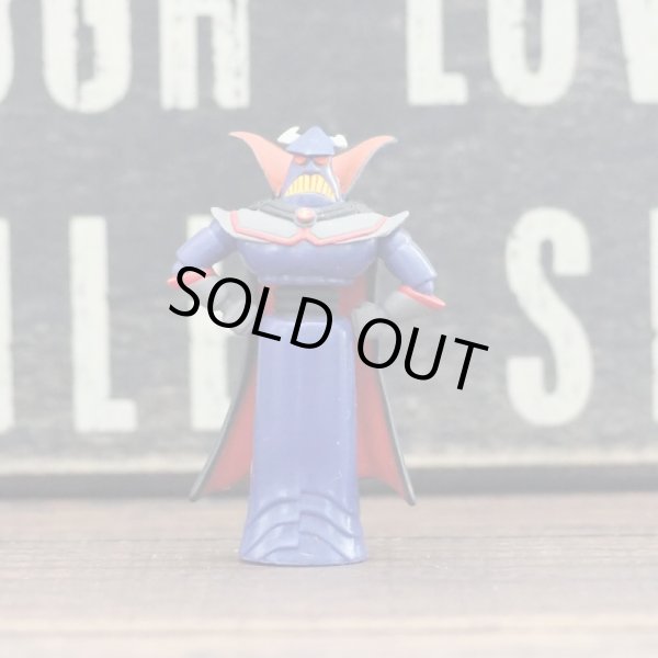 画像1: ザーグ フィギュア (1)