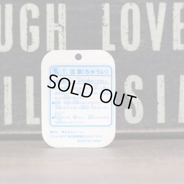 画像3: フロッグ ミニフィギュア (3)