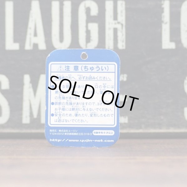 画像3: シド ミニフィギュア (3)